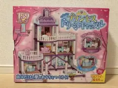 Item thumbnail for item bc7b378c-1570-466f-9da7-1e5f68dd1a84