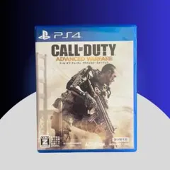 CALL of DUTY コールオブデューティ　アドバンスド　ウォーフェア