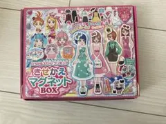 aya様専用☆ひろがるスカイ!プリキュア　きせかえマグネットBOX