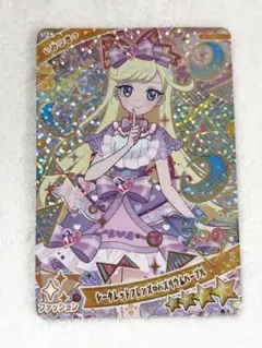 最終処分　美品　超レアな　プリパラ　マイクとカード付き 楽天市場】プリパラみれぃマイクの通販