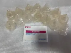 母乳実感直付け乳首　流量大14個セット