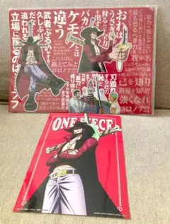 Item thumbnail for item c4d4ea6f-adad-4d95-8de9-560728e3aa81