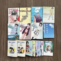 2025年最新】あだち充の人気アイテム - メルカリ