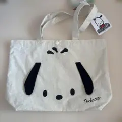 Item thumbnail for item 2544faff-c863-441e-a932-ba55401ac033