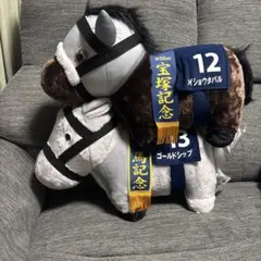 希少レアJRA 70周年記念 ターフィー ぬいぐるみ 馬 非売品 - メルカリ