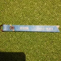 Item thumbnail for item 98a96dc6-46a2-4e2f-846b-48878dbfb5be