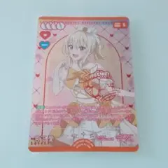 2026年最新】スクールアイドルコレクション スリーブの人気アイテム