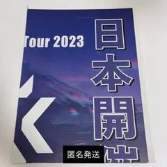 Item thumbnail for item e18d2719-b720-4a0e-8ad8-156c356c1ae6