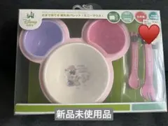 ミニーマウス 離乳食食器 即購入可能⭕️のサムネイル
