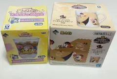 【未使用品】星のカービィ 一番くじ ワドルディ グラス マグカップ セット