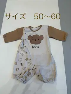 (しおん様専用) クマ プリント ロンパース 50〜60