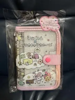 【新品】チェゴシム×サンリオキャラクターズ シールバインダー シール帳　ピンク
