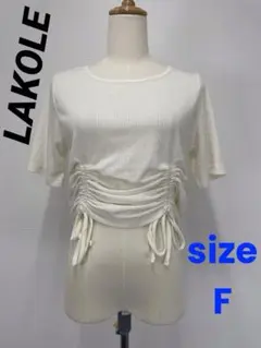 LAKOLE パステルイエロー系　リブ素材　半袖カットソー【中古】D69のサムネイル