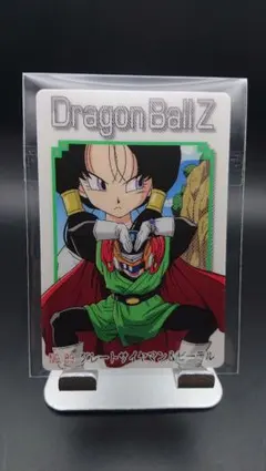 激レア】カードダス ドラゴンボールGT 大猿ベビー 最強変身!!! - メルカリ