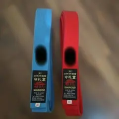 Item thumbnail for item c75099ac-b08b-442a-8695-38342ddd5402