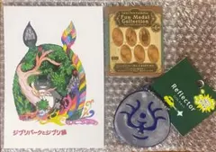 2025年最新】ジブリ メダルの人気アイテム - メルカリ