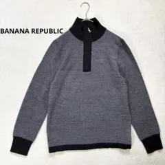 【バナナリパブリック】 L ハイネック ニットニットセーター　グレー