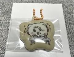 ちいかわベビー ベイビー PVCぷっくりキーホルダー シーサー