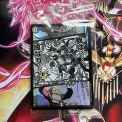 2026年最新】神アート 未開封の人気アイテム - メルカリ