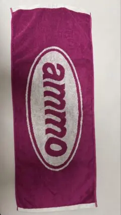 2026年最新】ammo タオルの人気アイテム - メルカリ