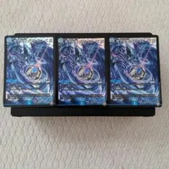 2025年最新】ガリュミーズ 2枚の人気アイテム - メルカリ