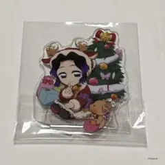 鬼滅の刃　胡蝶しのぶ　アクリルスタンド　アクスタ　クリスマス2025