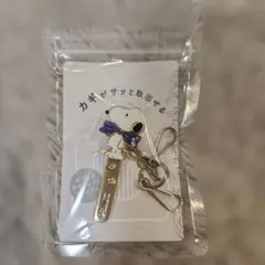 Item thumbnail for item 63e3c0c9-91e2-4f35-929c-c2d627348e9d