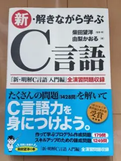 Item thumbnail for item 750dbba4-37e8-454d-b1bc-c528b4354198