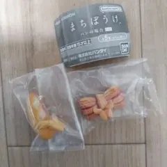 まちぼうけ パンの場合 その6