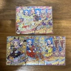ひみつのアイプリカード　星4ビビ8枚　まとめ売りN