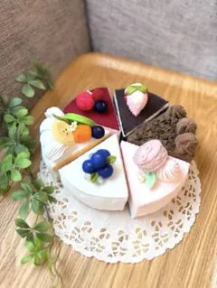 おままごとケーキアソート⑨＊フェルトケーキのサムネイル