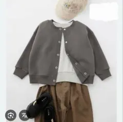 チャオパニックティピー