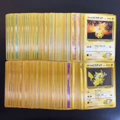 ポケモンカード 旧裏面 ポケモン151 ジムリーダーエネルギー フル