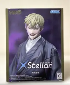 呪術廻戦 XStellar 禪院直哉フィギュア