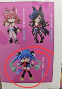 ウマ娘　ツインターボ　PalVerse フィギュア