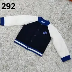 292●ジャカディ　jacadi　ジャケット 24M/88cm