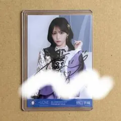ぴ*ん様 イコラブ 8周年ツアー 貴族衣装 生写真 直筆 野口衣織 - メルカリ