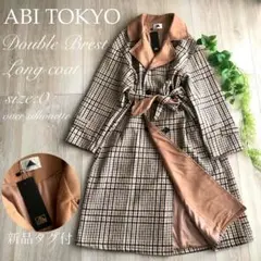 Item thumbnail for item d50e31ae-1c0b-4d41-8b46-8331938f5e2f