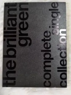 the brilliant green DVDまとめ売り complete single collection `97-`08 : the brilliant green