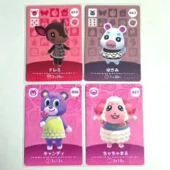 amiiboカード　どうぶつの森　まとめ売り　セット
