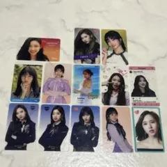 TWICE トレカ まとめ売り 13枚
