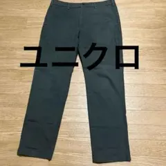 UNIQLO ユニクロ フットチノパンツ スリムフィットチノオリーブ値下げ