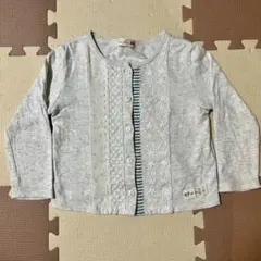 KP ニットプランナー　カーディガン　アイボリー　100cm