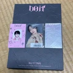 アイエン★DOITトレカ