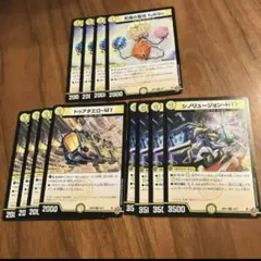 忍風の聖光　fu53n トゥアタエロ-M1 シノリュージョン-H17