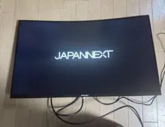 2026年最新】JapanNext モニター ジャンクの人気アイテム - メルカリ
