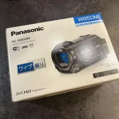 2026年最新】hc-w850mの人気アイテム - メルカリ