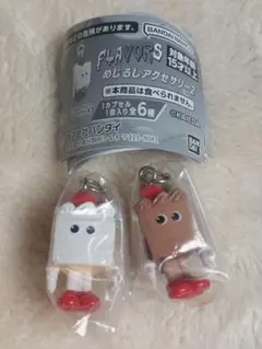 FLAVORS★めじるしアクセサリー2