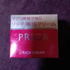 も*も様 PRIOR リッチ美活クリーム フェイスクリームのサムネイル