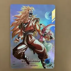 ドラゴンボールスーパーダイバーズ AP3-005 孫悟空GDR - メルカリ